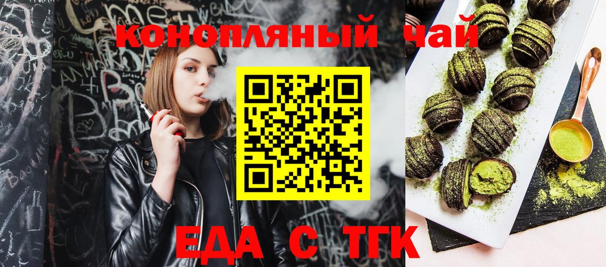 ГЕРОИН Кохма