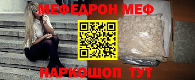 прущие грибы Камышлов