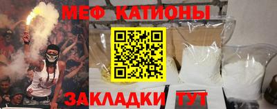 кокаин Кандалакша