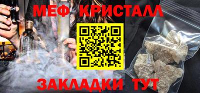 кокаин Кандалакша