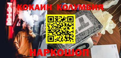первитин Канаш