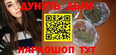 кокаин Кандалакша