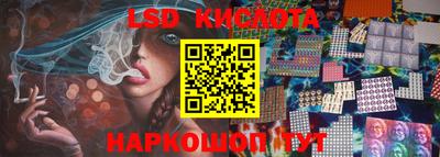винт Кинель