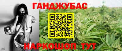 трава Кимры