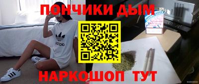прущие грибы Камышлов