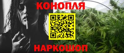 кокаин Кандалакша