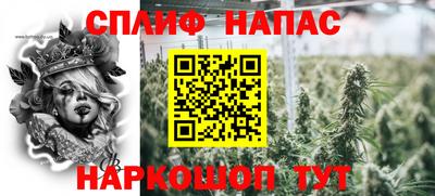 первитин Канаш
