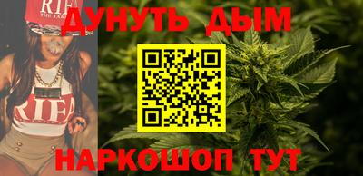 кокаин Кандалакша