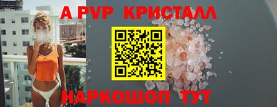 кокаин Кандалакша
