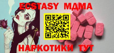 первитин Канаш