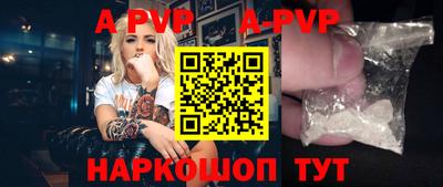 прущие грибы Камышлов