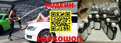 прущие грибы Камышлов