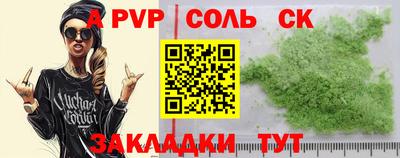 прущие грибы Камышлов