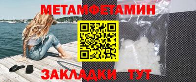 кокаин Кандалакша