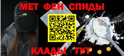 прущие грибы Камышлов