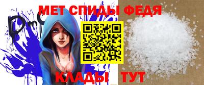прущие грибы Камышлов