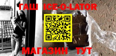 прущие грибы Камышлов