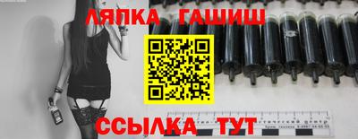 прущие грибы Камышлов