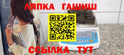 прущие грибы Камышлов