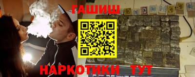 прущие грибы Камышлов