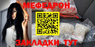 кокаин Кандалакша